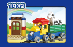 Juego de Bloques de Construcción de Plástico OXFORD con Temática Animal para Niños Pequeños, 102 Piezas, Ladrillos de Construcción Educativos, Edades 2-4 Años, Corea - Product Image 4