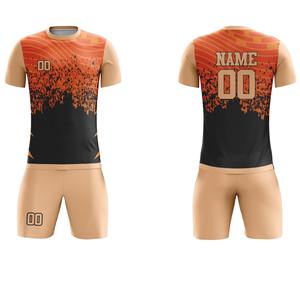 Uniforme de Fútbol Resistente, Material de Alta Calidad, Ajuste Cómodo, Secado Rápido, Ideal para Escuelas, Clubes y Equipos Amateurs - Product Image 1