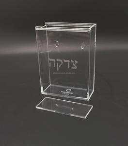 กล่องอะคริลิคใส tzedakah กล่องบริจาคหรูหราสำหรับ judaica การบริจาคในอุดมคติของชุมชนที่เสริมสร้างประเพณีทางศาสนา - Product Image 2