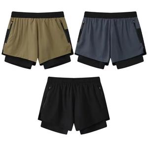 Pantalones Cortos Casuales de Secado Rápido para Hombre, de Color Sólido, Antiarrugas, con Logotipo Frontal, Bolsillos, Cintura Elástica, Longitud Media, Tejido de Poliéster y Spandex - Product Image 1