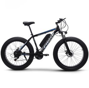 Vélo électrique avec moteur sans balais 250W, cadre en acier, roues de 26 pouces, 21 vitesses, freins à disque, batterie au lithium, léger, pour adultes, montagne - Product Image 4