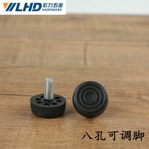 Patas ajustables para muebles LHD, 8 orificios, patas de estante de escritorio ajustables en altura con tornillo para soporte de mesa y gabinete - Product Image 4