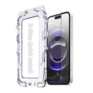 Protection d'écran anti-reflet en verre trempé 9H Easy Tool 2026 AR pour iPhone 17e avec alignement automatique - Product Image 4