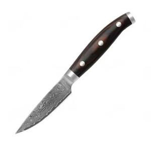 Couteau de chef professionnel fait main, lame en acier Damas, manche en bois personnalisé, artisanat en acier, International - Product Image 1