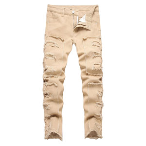 Pantalones de Lona de Primera Calidad con Cintura Media, Tela Suave y Estilo Moderno para un Look Casual y Cómodo para el Día a Día - Product Image 1