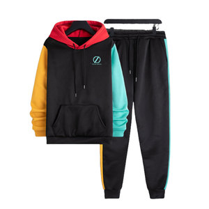 Ensemble de vêtements de sport décontractés à capuche pour l'hiver, confortable, avec tissu respirant et écologique et doublure en polaire pour homme, survêtement - Product Image 1