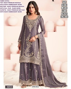 <b>Women's</b> Bandhani Regal Mauve Mossilk Traditional Floor-Length <b>Kurta</b>/Kurti Wedding Party Ensemble Quick Dry All Seasons - Product Image 2