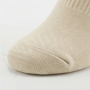 Chaussettes ras du cou unies 100 % coton respirantes tricotées style classique pour adulte, idéales pour le printemps et le quotidien - Product Image 6