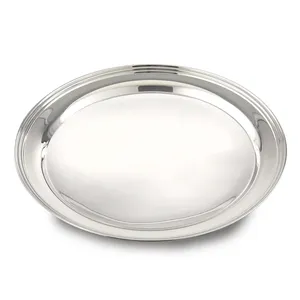 Bandeja Metálica Hecha a Mano de Calidad de Exportación para Importadores, Distribuidores, Minoristas y Empresas de Decoración del Hogar Internacionales Rectangular - Product Image 1
