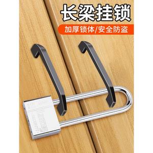 Long Beam <b>Padlock</b> 60mm Thickened Body Security Lock For Cabinet Door Household Use - Product Image 3