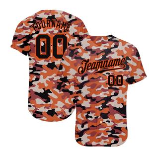 Ropa deportiva con botones personalizados para hombre, tendencia superior, talla grande, cuello en V, logotipo frontal, transpirable, estilo liso a rayas para béisbol y softball - Product Image 2