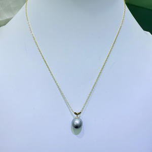 Collar de Perlas de Mar de 10-11 mm, Premium, Tahití, Gris Platino, Oro de 18K, Diseño de Brotes de Frijol, Cadena de Plata, 100% Auténtico - Product Image 1