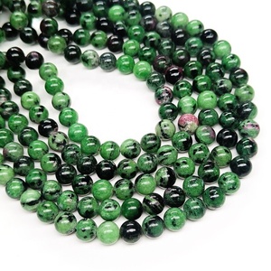 Natural <b>Ruby</b> Zoisite Loose Gemstone Beads Jewelry Making Bead Briolette Wholesale Price Bulk Lakshya Enterprises Rajasthan India - Product Image 5