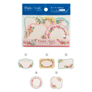 Confezione adesiva fiocco decorativa fiore 30 pezzi - Product Image 1