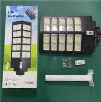 Lampe de jardin solaire à LED 300W tout-en-un Capteur PIR Matériau ABS Alimentation CC Certifiée RoHS IP65 pour les jardins, les rues et les routes