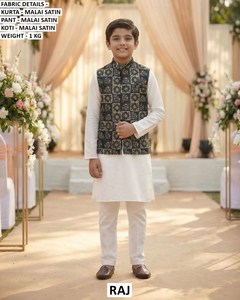 Adult Bandhani Maharaja Traditional Malai Satin Quick Dry Floor-Length Regular Fit <b>Kurta</b> Set for <b>Men</b>-Wedding & Party Occasions - Product Image 1