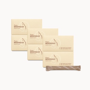 Tampón superabsorbente de algodón orgánico con aplicador - Product Image 1