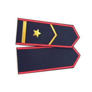 Epaulettes Personalizadas de Alta Calidad con Bordado Ecológico y Corte Láser, Venta al Por Mayor - Product Image 3