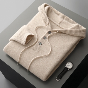 Suéter de punto con capucha para hombre, de algodón, color liso, corte holgado, ecológico, antipilling, informal de otoño, servicio OEM, gris, manga larga - Product Image 6