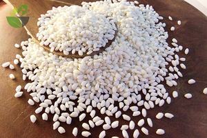 Arroz Glutinoso Jazmín Premium Seco de Alta Calidad, Nueva Cosecha, Marca South Mekong, Alimentos para Postres Tradicionales, 24 Meses de Caducidad - Product Image 5