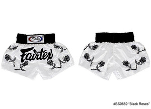 Shorts de kickboxing Fairtex personnalisés, nouvelle collection, très demandés, coutures durables, pour arts martiaux et sparring, vêtements de sport haut de gamme. - Product Image 4