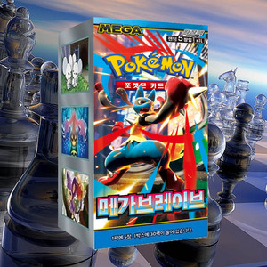 Boîte de boosters Pokémon Mega Brave Deluxe édition coréenne, cartes Pokémon à collectionner sur le thème du courage, collection d'anime de héros - Product Image 1