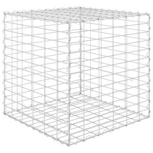 Jardinera Elevada Gabion de 23.6 Pulgadas, de Alambre de Acero Plateado, Macetas, Jardineras de Estilo Rústico para Jardín - Product Image 3