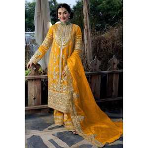 ผ้าจอร์เจียปักลวดลายเสื้อวังมีสีเหลือง - Product Image 1