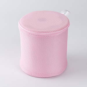 Bolsa de Lavandería de Malla Rosa para Ropa Delicada, Doble Capa, Cilíndrica, Hecha en Taiwán - Product Image 2