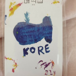 Tarjeta Fotográfica Coleccionable de Jin Seokjin de BTS, Quinta Edición Muster Magic Shop - Product Image 2