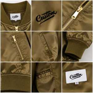 Blouson Bomber Homme Personnalisé en Satin Olive avec Logo Brodé sur le Devant, Style Décontracté Hiver Streetwear en Polyester à Col Rabattu - Product Image 5