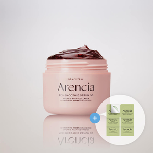เรดสมูทตี้เซรั่ม 50 กรัม เซรั่มบำรุงผิวหน้าจากเกาหลี - Product Image 1