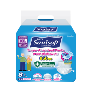 Sanisoft-pantalones para adultos, superabsorbentes, talla XL, precio al por mayor - Product Image 1