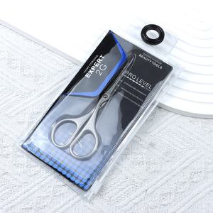 Kit de toilettage professionnel pour enfants en acier inoxydable : ciseaux à cuticules, ciseaux droits et affûtés pour ongles, sourcils, cils et soin des peaux sèches - Product Image 5