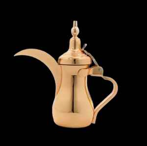 Auténtica cafetera árabe Dallah hecha a mano, de acero inoxidable, tetera tradicional de Oriente Medio para servir en casa o en cafeterías. - Product Image 4