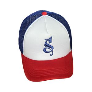 Sombrero de camionero Vintage de moda caliente de Vietnam Gorra deportiva unisex Malla bordada Uso en la playa - Product Image 1