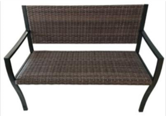 Banco de Ratán para Exteriores con Estructura de Aluminio y Asiento Tejido, Silla de Jardín para Patio - Product Image 1