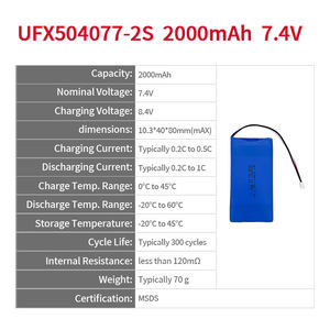 Maßgefertigter Lipo-Akkupack 7,4V Lipo-Akku 504077-2S 7,4V-Li-Ion-2000mAh-Pack Batterie 7,4V 2000mAh - Product Image 2