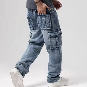 Pantalon cargo en jean délavé pour homme, coupe ample, taille mi-haute, couleur unie, style décontracté, tissu en coton tissé pour l'automne - Product Image 5