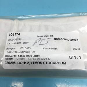 AMAT 0020-38786 Carrier 5200 MXP ESC Oxide, 152162 - อุปกรณ์และชิ้นส่วนเซมิคอนดักเตอร์ระดับโลกที่เชื่อถือได้ - Product Image 4