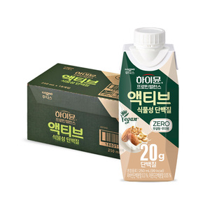 ILDONG Himmune Active RTD a base de plantas 250mL Líquido oral alto en proteínas, sin azúcar, para adultos, crecimiento muscular, aumento de energía, refuerzo inmunológico - Product Image 1