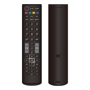 Hot Selling Bontech B-50 Custom Logo Infrared Transmitter Black TV <b>Remote</b> <b>Controller</b> with LED Indicator <b>Light</b> and >10m Range - Product Image 4