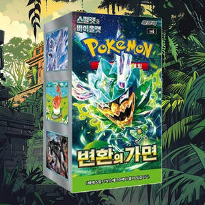 Boîte de boosters de cartes à collectionner Pokémon Mask Change, version coréenne, cartes de collection anime, jeu de stratégie en papier couleur - Product Image 5