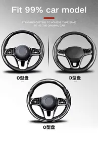 Fantástica nueva cubierta universal para <span class=keywords><strong>volante</strong></span> <span class=keywords><strong>de</strong></span> tono plateado doble D con diseño láser - Product Image 6