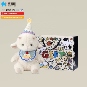 Peluches personnalisées Display Blox Empty Lamb Bingo <span class=keywords><strong>Cat</strong></span> <span class=keywords><strong>Mario</strong></span> Animal 8 Sheep Teto Teddy Christmas Alien Weighted Plush Toy - Product Image 5