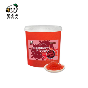 Perlas de Boba Explosivas de Taiwán con Jugo Real de Frambuesa OEM - Product Image 1