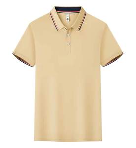 Camiseta Polo de Manga Corta para Hombre, Cómoda, Moderna, Tejida, con Patrón Sólido, Estilo Casual, de Algodón, Calidad al por Mayor - Product Image 6