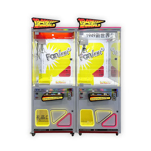 Macchina Acchiappapremi Commerciale a Moneta in Metallo, Completamente Self-Service, con Tasso di Vincita Regolabile, Acchiappabambole per Centri Commerciali - Product Image 1
