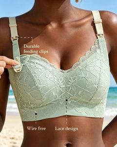 Bmama Deluxe Lace <b>Nursing</b> Bra Set Full Coverage Wireless <b>Padded</b> Maternity Feeding Lingerie - Product Image 1