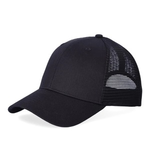 Casquette de baseball unisexe à 6 panneaux en maille, rouge, beige, bleu, couleurs contrastées, décontractée, réglable, printemps-été, streetwear adulte, casquette snapback - Product Image 2